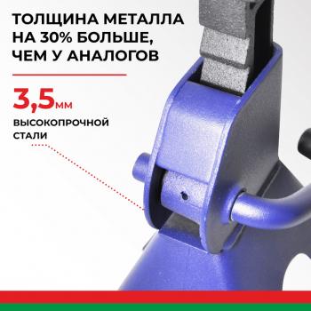 3 199 р. Стойка ремонтная 2т h=275-420мм 2шт. БЕЛАК БЕЛАК bak.39004  с доставкой в г. Пермь. Увеличить фотографию 2
