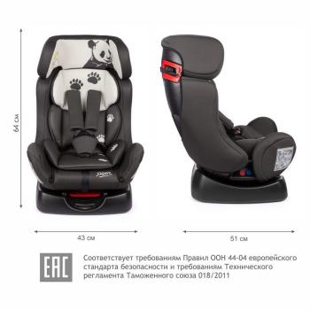 8 649 р. Автокресло детское 0-25кг (0+/I-II, 0-7лет) Диона SIGER Honda Vezel RU3, RU4, RU1, RU2 рестайлинг (2018-2021) (серо-бежевое панда)  с доставкой в г. Пермь. Увеличить фотографию 4