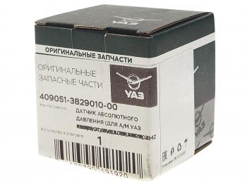 2 389 р. Датчик давления воздуха УАЗ-3163,315195,452 дв.ЗМЗ 40905,4091 ЕВРО-4 (ОАО УАЗ) UAZ 409051-3829010-00  с доставкой в г. Пермь. Увеличить фотографию 4