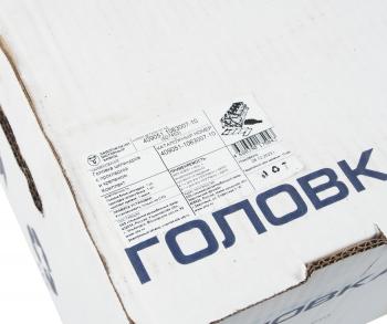 60 999 р. Головка блока ЗМЗ-409051,409052 (19-) с прокладкой,крепежом комплект (ОАО ЗМЗ) № UAZ 409051-1063007-10  с доставкой в г. Пермь. Увеличить фотографию 7
