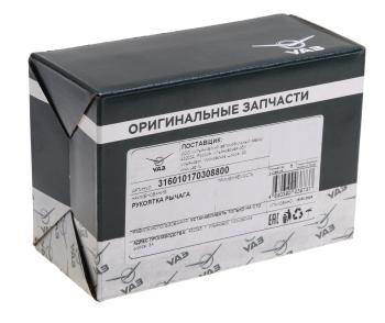 499 р. Ручка на рычаг КПП УАЗ-3160,315195 (ОАО УАЗ) UAZ 316010-1703088-00  с доставкой в г. Пермь. Увеличить фотографию 3