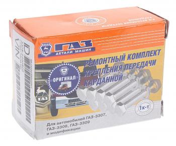 329 р. Болт М12х1.25х32 ГАЗ-3307,3308 вала карданного (8шт.) (ОАО ГАЗ) GAZ 3308-2200800  с доставкой в г. Пермь. Увеличить фотографию 2