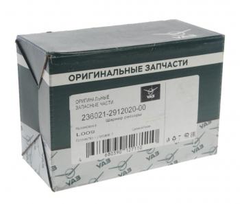 1 599 р. Сайлентблок УАЗ Профи рессоры (ОАО УАЗ) UAZ 236021-2912020-00  с доставкой в г. Пермь. Увеличить фотографию 2
