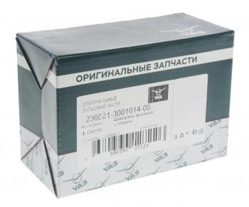 5 699 р. Шкворень УАЗ Профи верхний (ОАО УАЗ) UAZ 236021-3001014-00  с доставкой в г. Пермь. Увеличить фотографию 3