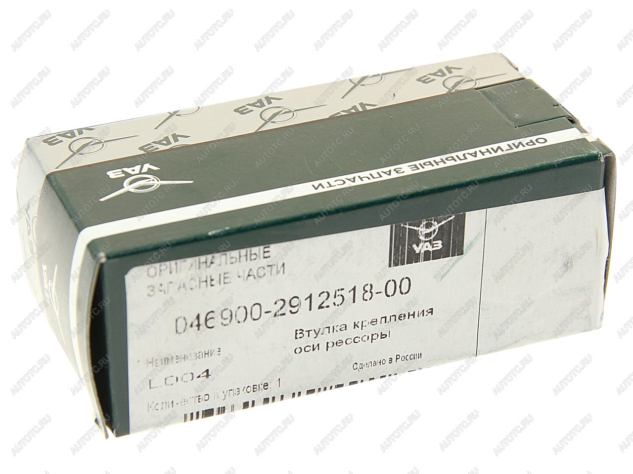 589 р. Втулка УАЗ-469 оси рессоры задней (ОАО УАЗ) UAZ 046900-2912518-00  с доставкой в г. Пермь