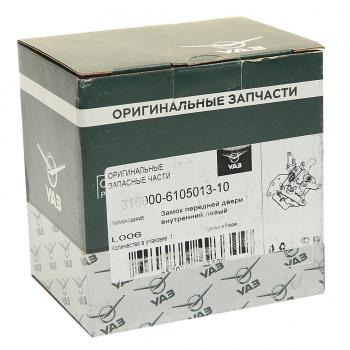 1 539 р. Замок двери УАЗ-3160,3163 передний левый (ОАО УАЗ) UAZ 316000-6105013-10  с доставкой в г. Пермь. Увеличить фотографию 4