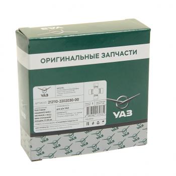 1 299 р. Крестовина УАЗ-3163,УАЗ Профи с 2014г. вала карданного ((ОАО УАЗ),(ОАО ЗМЗ)) UAZ 212110-2202030-00  с доставкой в г. Пермь. Увеличить фотографию 3