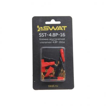 141 р. Клемма акустическая комплект SWAT SWAT sst-4.8p-16  с доставкой в г. Пермь. Увеличить фотографию 1