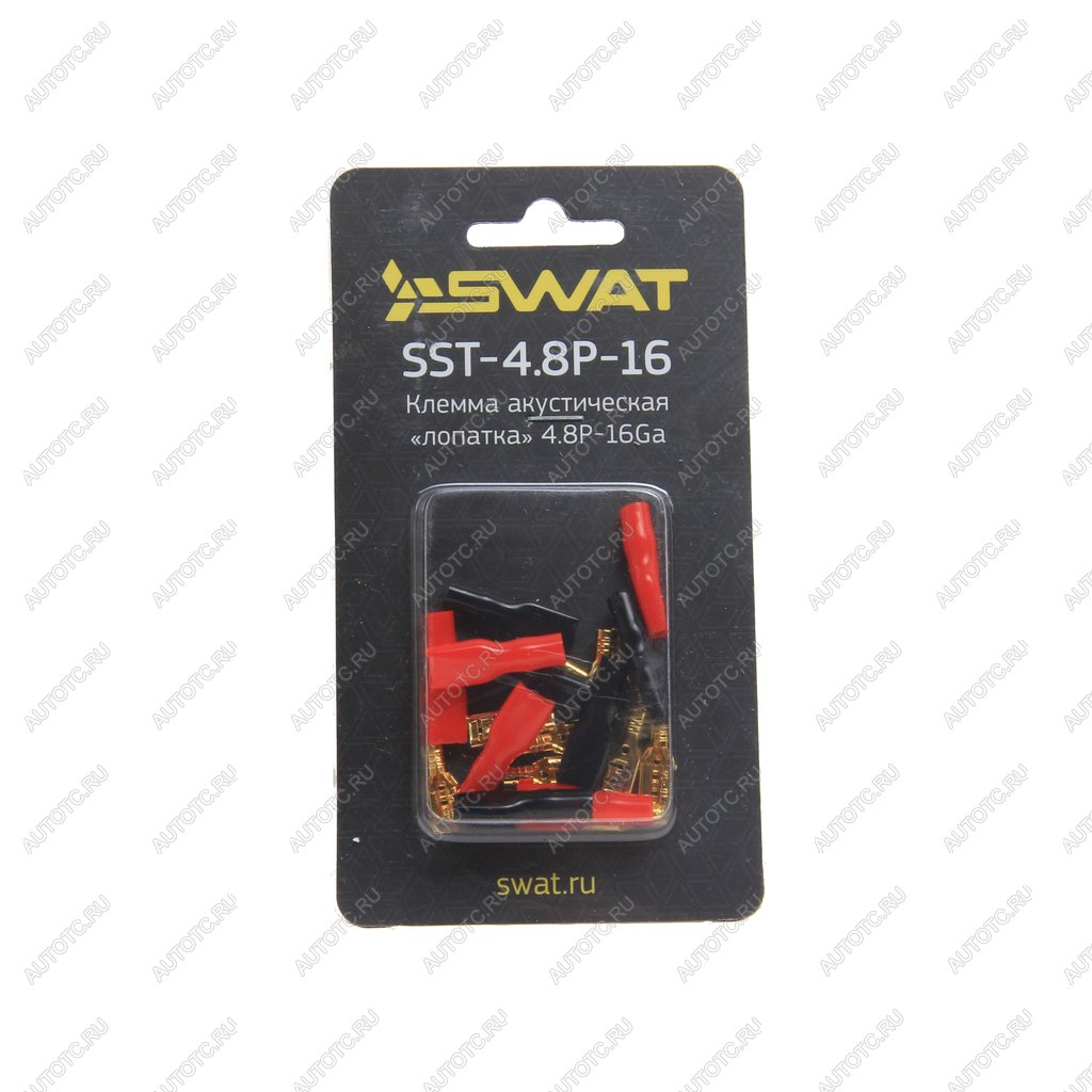 141 р. Клемма акустическая комплект SWAT SWAT sst-4.8p-16  с доставкой в г. Пермь