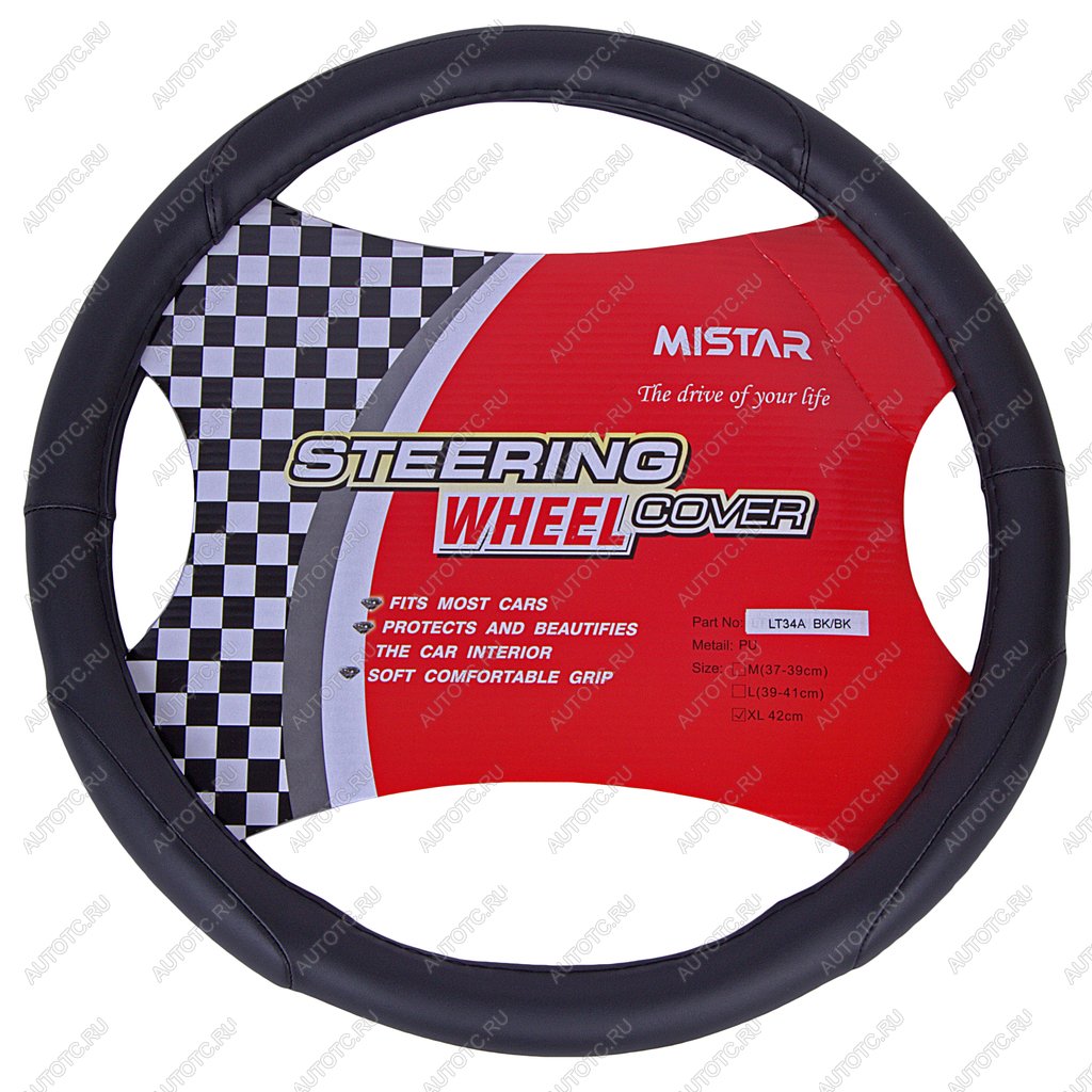 559 р. Оплетка руля (XL) 41-43см черная кожаная MISTAR MISTAR mis-lt34a bk (xl)  с доставкой в г. Пермь