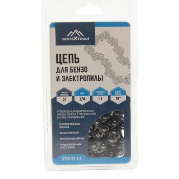 639 р. Цепь для бензопилы 57 звеньев 38 1.3мм VERTEXTOOLS VERTEXTOOLS 0710-57-1-3  с доставкой в г. Пермь. Увеличить фотографию 1