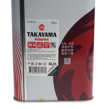 2 899 р. Масло моторное Adaptec C3 5W30 синт.4л TAKAYAMA TAKAYAMA 6056086  с доставкой в г. Пермь. Увеличить фотографию 4