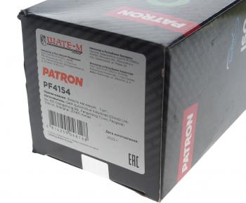 399 р. Фильтр масляный VW Passat (98-05) AUDI A4 (97-06),A8 (97-02) SKODA Superb (01-08) (2.5 TDI) PATRON PATRON pf4154  с доставкой в г. Пермь. Увеличить фотографию 3