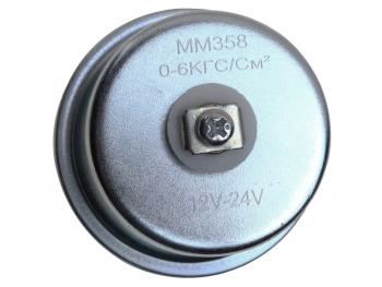329 р. Датчик давления масла ГАЗ,ЗИЛ IMPULS IMPULS мм358 im  с доставкой в г. Пермь. Увеличить фотографию 3