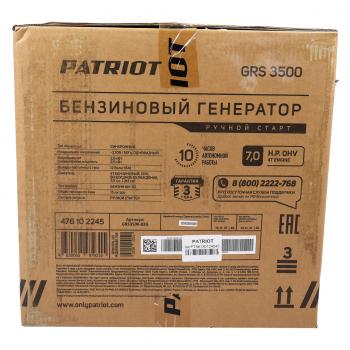28 749 р. Бензогенератор 2.8кВт 4такт. расх.= 1.956лч. бак=15л PATRIOT PATRIOT grs 3500  с доставкой в г. Пермь. Увеличить фотографию 7