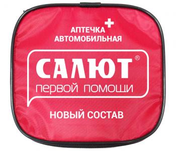 1 099 р. Аптечка автомобильная САЛЮТ мягкий футляр (Приказ МЗ РФ №260н 24.05.2024 г) ФЭСТ ФЭСТ 3740  с доставкой в г. Пермь. Увеличить фотографию 1