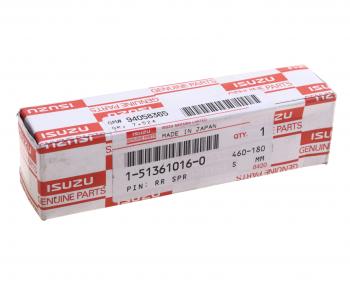 2 679 р. Палец ISUZU FSR90 задней рессоры OE ISUZU 1-51361016-0  с доставкой в г. Пермь. Увеличить фотографию 3