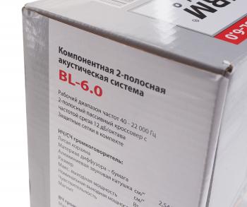 3 899 р. Колонки компонентные 6 (16см) 50Вт MRM MRM bl-6.0  с доставкой в г. Пермь. Увеличить фотографию 7