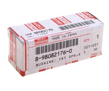 1 649 р. Втулка ISUZU FSR90FSR34 серьги задней рессоры OE ISUZU 8-98082176-0  с доставкой в г. Пермь. Увеличить фотографию 4