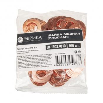 22 р. Шайба 15.0х27.0х1.0 медная (плоская) ЭВРИКА ЭВРИКА er-15027010  с доставкой в г. Пермь. Увеличить фотографию 2