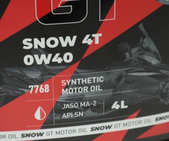 5 699 р. Масло моторное для 4-х тактных двигателей GT SNOW 4T MA-2 0W40 синт.4л MOTO LAVR LAVR ln7768  с доставкой в г. Пермь. Увеличить фотографию 2