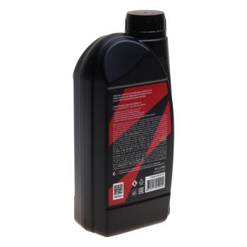 1 599 р. Масло моторное для 4-х тактных двигателей GT SNOW 4T MA-2 0W40 синт.1л MOTO LAVR LAVR ln7767  с доставкой в г. Пермь. Увеличить фотографию 2