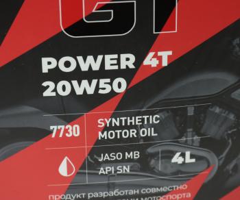 3 999 р. Масло моторное для 4-х тактных двигателей GT POWER 4T MB 20W50 синт.4л MOTO LAVR LAVR ln7730  с доставкой в г. Пермь. Увеличить фотографию 2