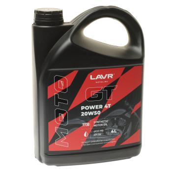 3 999 р. Масло моторное для 4-х тактных двигателей GT POWER 4T MB 20W50 синт.4л MOTO LAVR LAVR ln7730  с доставкой в г. Пермь. Увеличить фотографию 1