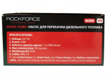 2 399 р. Насос для перекачки дизтоплива помповый 12V 0.2-1.5 лмин. ROCKFORCE ROCKFORCE rf-hc800  с доставкой в г. Пермь. Увеличить фотографию 5