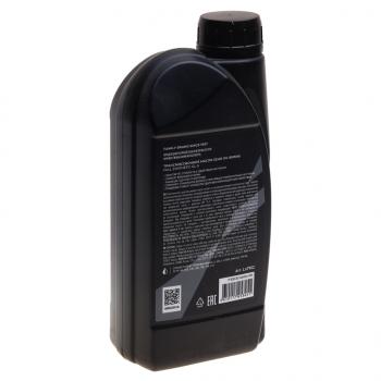 989 р. Масло трансмиссионное GT GEAR OIL GL-5 80W90 синт.1л MOTO LAVR LAVR ln7902  с доставкой в г. Пермь. Увеличить фотографию 2