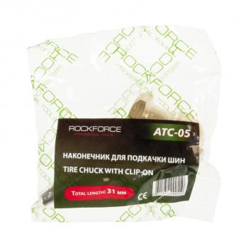 499 р. Наконечник для подкачки шин 14 ROCKFORCE ROCKFORCE rf-atc-05  с доставкой в г. Пермь. Увеличить фотографию 3