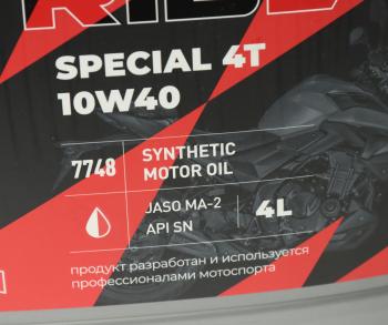 2 699 р. Масло моторное для 4-х тактных двигателей RIDE SPECIAL 4Т M-A2 10W40 синт.4л MOTO LAVR LAVR ln7748  с доставкой в г. Пермь. Увеличить фотографию 2