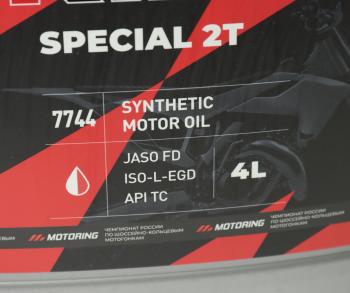 2 499 р. Масло моторное для 2-х тактных двигателей RIDE SPECIAL FD синт.4л MOTO LAVR LAVR ln7744  с доставкой в г. Пермь. Увеличить фотографию 2