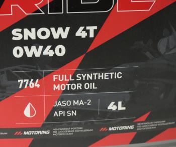 5 349 р. Масло моторное для 4-х тактных двигателей RIDE SNOW 4T MA-2 0W40 синт.4л MOTO LAVR LAVR ln7764  с доставкой в г. Пермь. Увеличить фотографию 2
