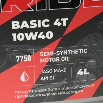 1 939 р. Масло моторное для 4-х тактных двигателей RIDE BASIC 4T M-A2 10W40 псинт.4л MOTO LAVR LAVR ln7750  с доставкой в г. Пермь. Увеличить фотографию 2