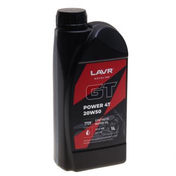 1 169 р. Масло моторное для 4-х тактных двигателей GT POWER 4T MB 20W50 синт.1л MOTO LAVR LAVR ln7729  с доставкой в г. Пермь. Увеличить фотографию 1