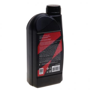 1 169 р. Масло моторное для 4-х тактных двигателей GT POWER 4T MB 20W50 синт.1л MOTO LAVR LAVR ln7729  с доставкой в г. Пермь. Увеличить фотографию 2