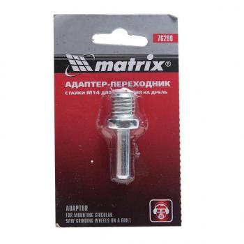 83 р. Адаптер переходник M14 с гайки MATRIX MATRIX 76290  с доставкой в г. Пермь. Увеличить фотографию 1