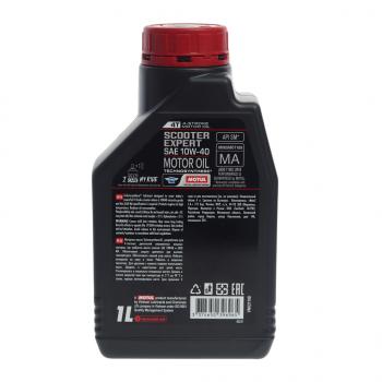 1 189 р. Масло моторное для 4-х тактных двигателей SCOOTER EXPERT 4T 10W40 псинт.1л MOTUL MOTUL 112752  с доставкой в г. Пермь. Увеличить фотографию 2