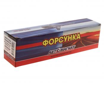 17 849 р. Форсунка SHACMAN SHAANXI X3000 дв.WP12 топливная АВТОМАГНАТ АВТОМАГНАТ am-80-f-025  с доставкой в г. Пермь. Увеличить фотографию 3