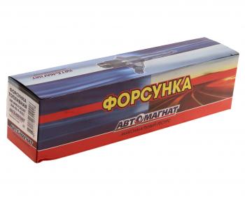 17 949 р. Форсунка FAW дв.CA6DL2 ЕВРО-3,4 топливная АВТОМАГНАТ АВТОМАГНАТ am-80-f-022  с доставкой в г. Пермь. Увеличить фотографию 3