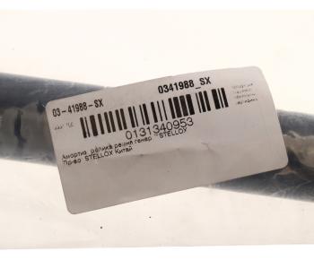 2 289 р. Демпфер MERCEDES C (W202,W203),E (W124,W210) натяжителя ремня приводного STELLOX STELLOX 03-41988-sx  с доставкой в г. Пермь. Увеличить фотографию 4