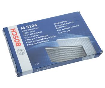 899 р. Фильтр воздушный салона FIAT Brava (95-02) BOSCH BOSCH 1987435104  с доставкой в г. Пермь. Увеличить фотографию 4