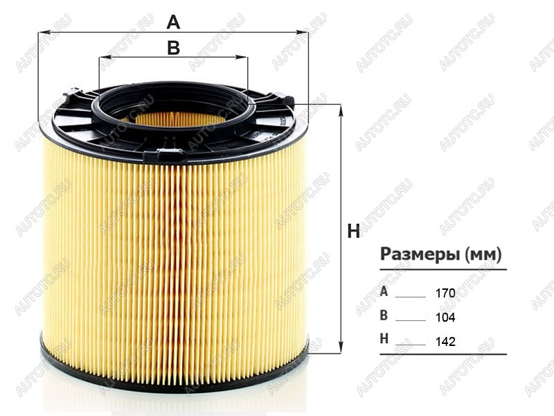 2 199 р. Фильтр воздушный MANN  Audi A4  B9 - Q5  FY  с доставкой в г. Пермь