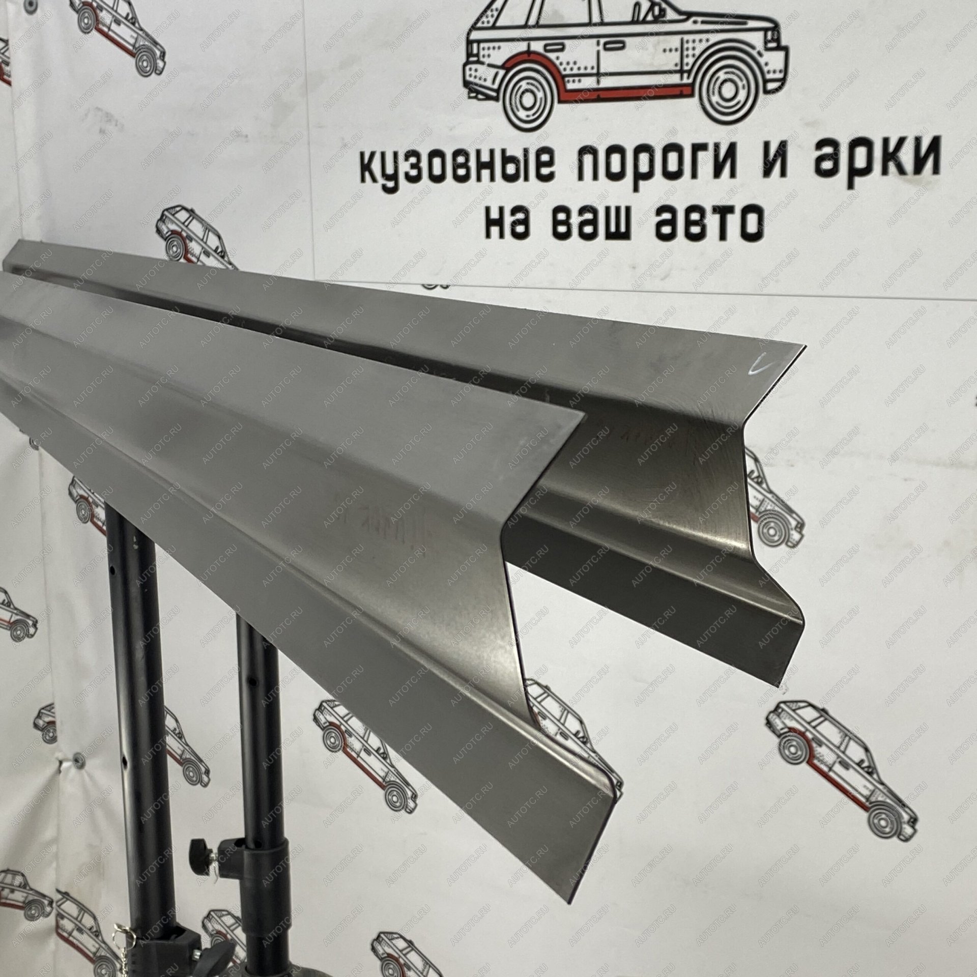 3 899 р. Комплект ремонтных усилителей порогов Пороги-Авто  Nissan Almera  N16 (2000-2006) седан дорестайлинг, седан рестайлинг (холоднокатаная сталь 1 мм)  с доставкой в г. Пермь