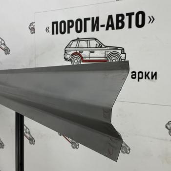 2 269 р. Бортовина левая Mitsubishi Delica 3   qlcxk-01  с доставкой в г. Пермь. Увеличить фотографию 1