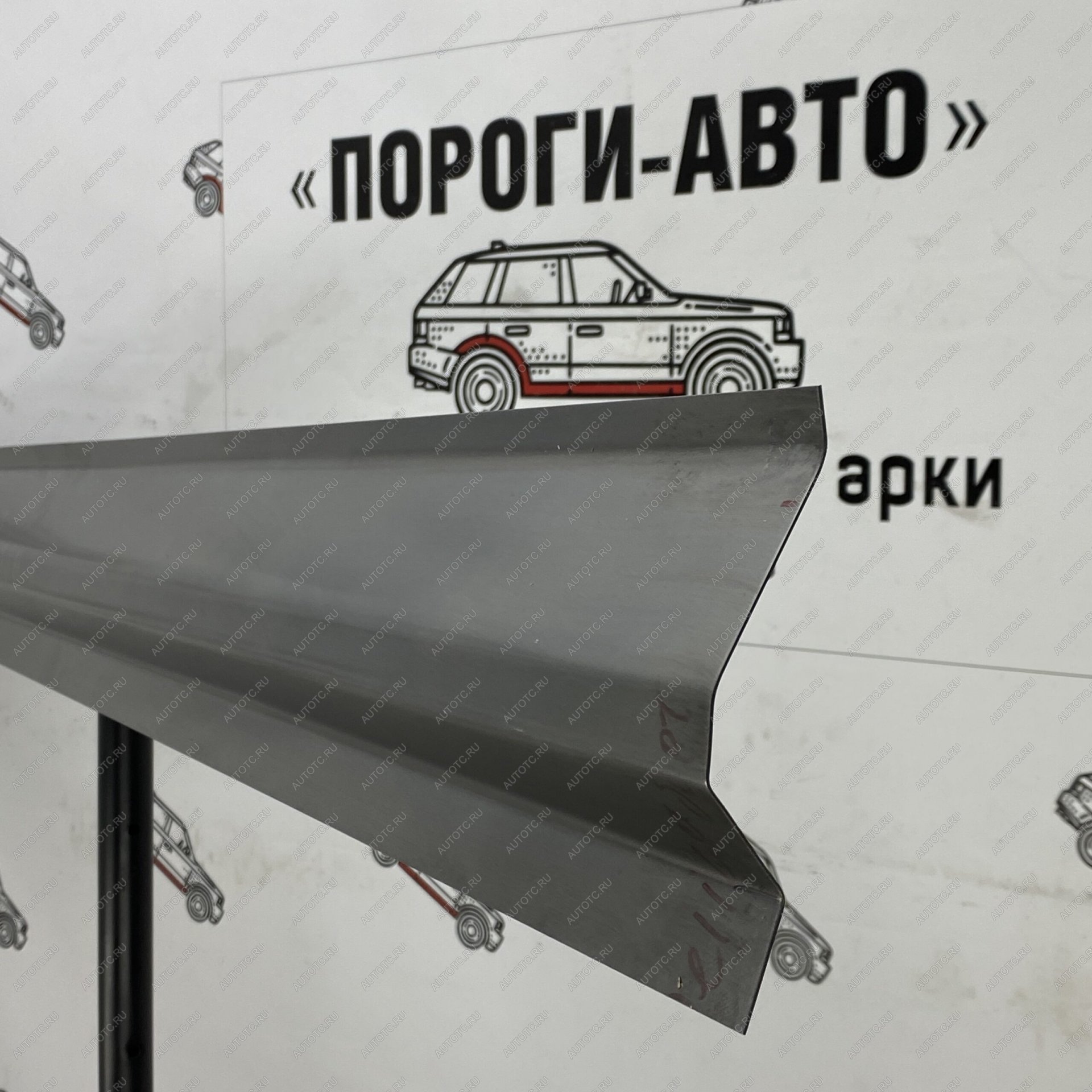 2 269 р. Бортовина левая Mitsubishi Delica 3   qlcxk-01  с доставкой в г. Пермь