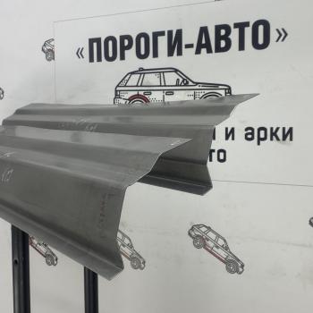 1 699 р. Борт перед дверью Toyota Land Cruiser 70  Пороги-Авто gjqvr-03  с доставкой в г. Пермь. Увеличить фотографию 1