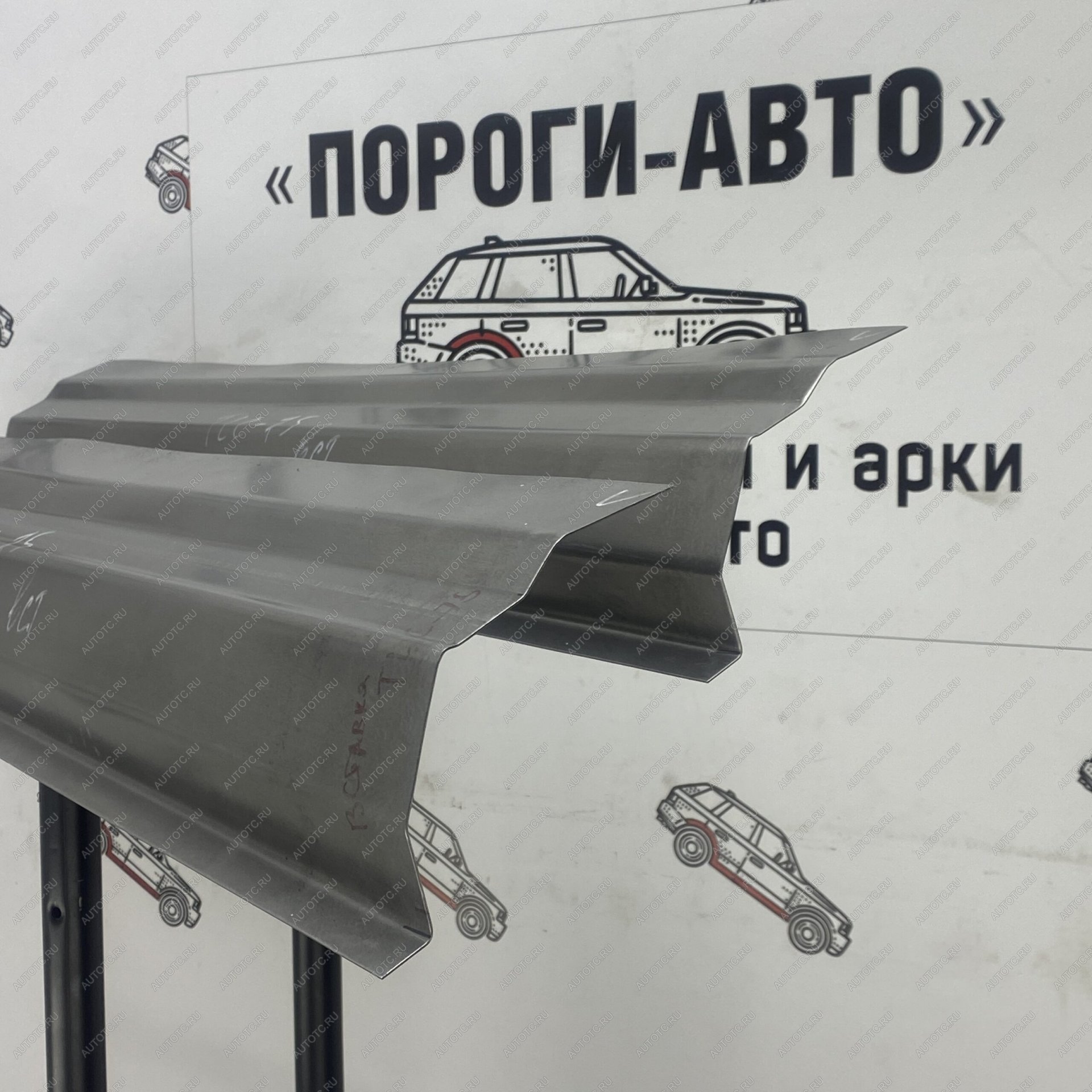 1 699 р. Борт перед дверью Toyota Land Cruiser 70  Пороги-Авто gjqvr-03  с доставкой в г. Пермь