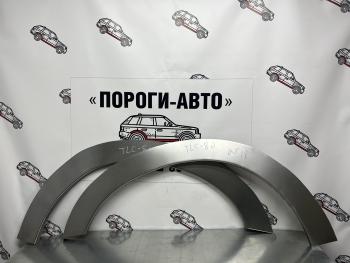 Ремкомплект для внутренней части заднего крыла (Комплект) Пороги-Авто Honda Prelude 3 BA купе дорестайлинг (1987-1989) (холоднокатаная сталь 0,8мм)